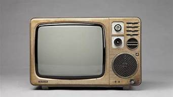 老牌电视机有哪些牌子_老牌电视机有哪些牌子好